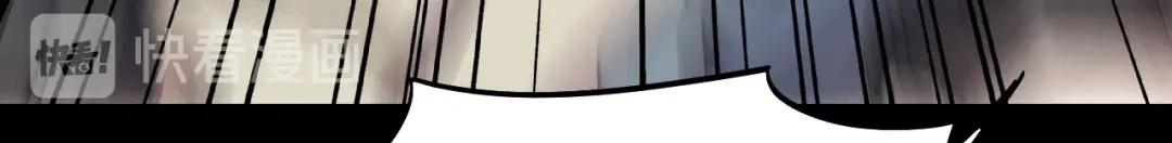 狂女重生：纨绔七皇妃 第311话 半斤八两 第15页