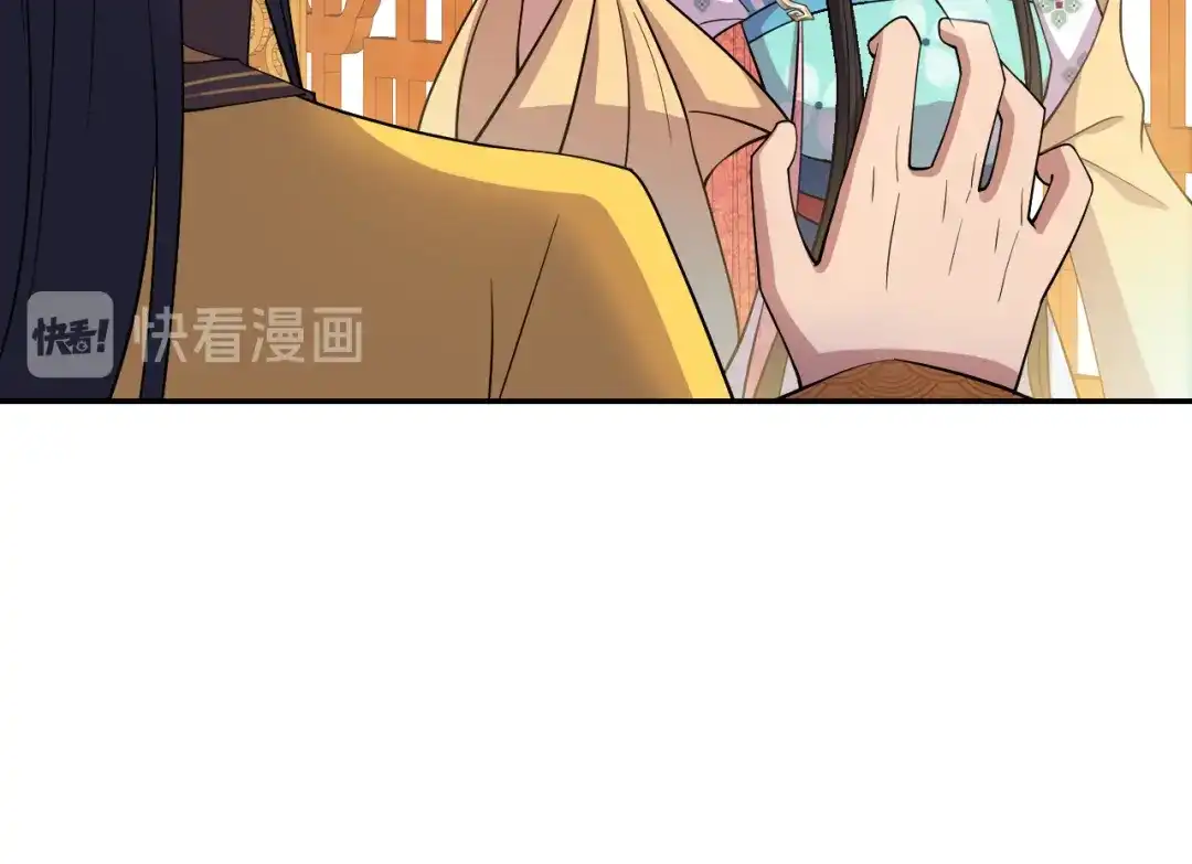 狂女重生：纨绔七皇妃 第311话 半斤八两 第57页
