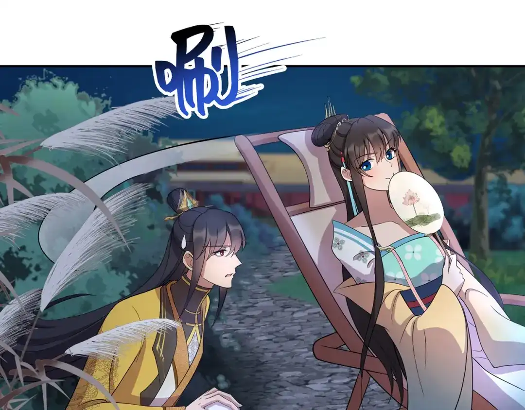 狂女重生：纨绔七皇妃 第312话 挚爱只此一人 第51页