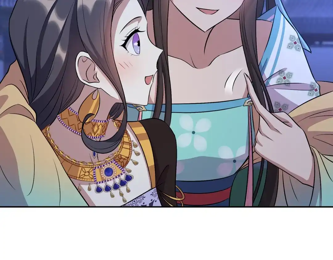 狂女重生：纨绔七皇妃 第313话 女侠梦 第41页