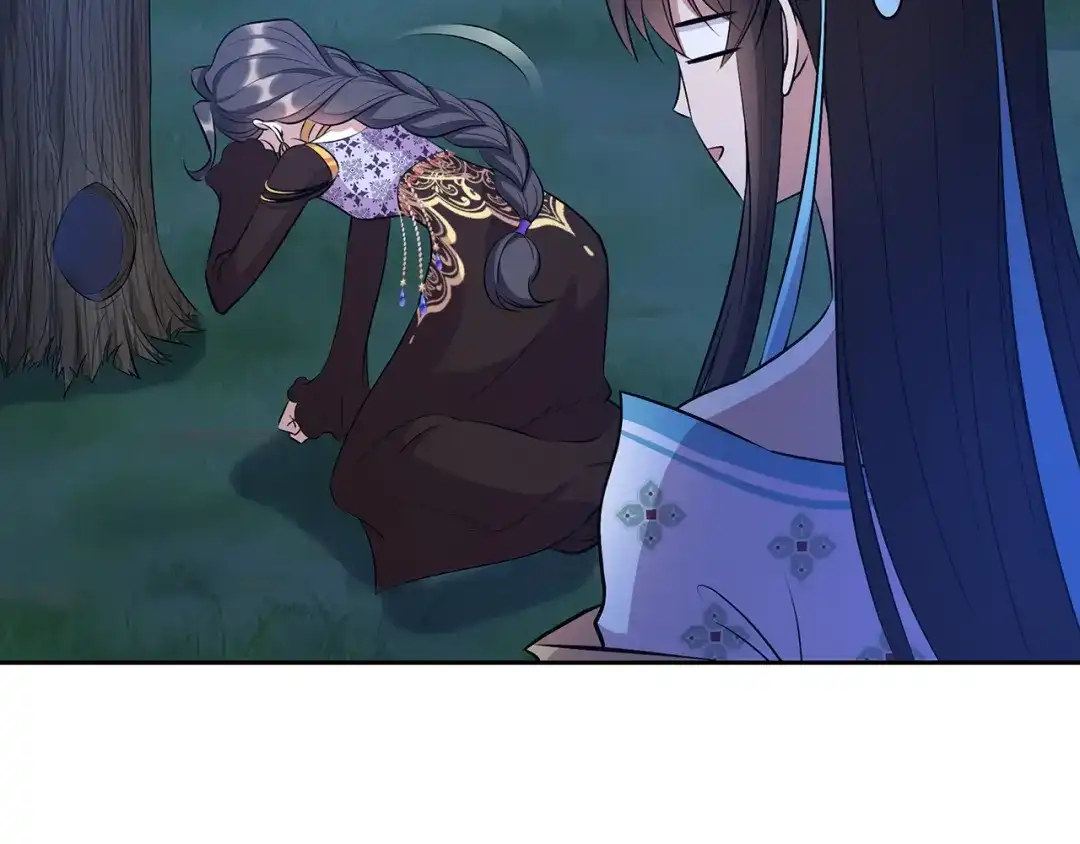 狂女重生：纨绔七皇妃 第313话 女侠梦 第27页