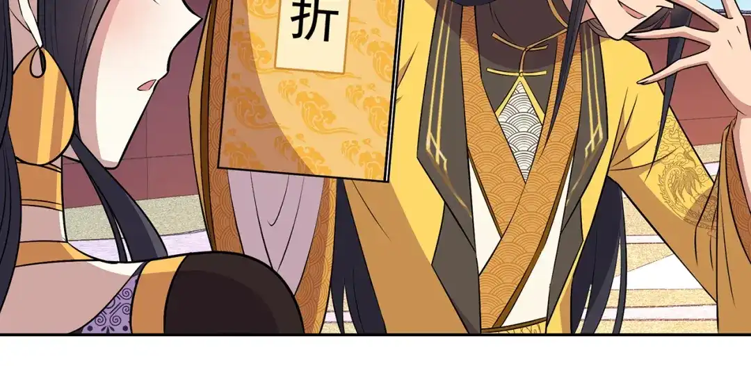 狂女重生：纨绔七皇妃 第314话 哪里都不喜欢 第36页