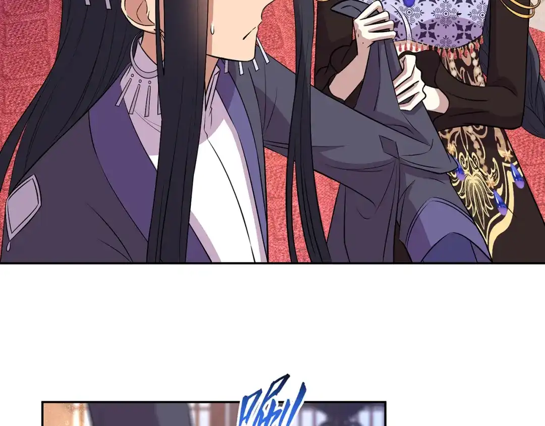 狂女重生：纨绔七皇妃 第314话 哪里都不喜欢 第14页