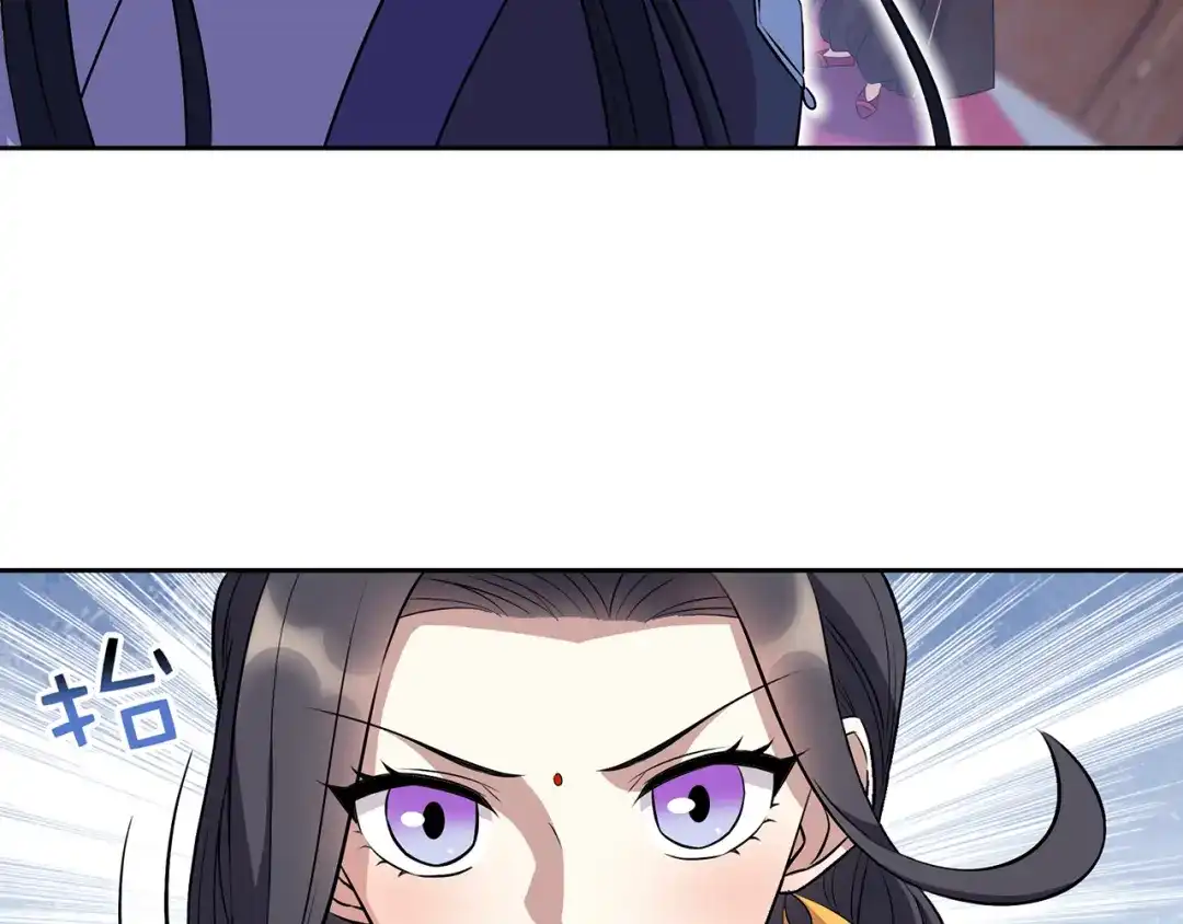 狂女重生：纨绔七皇妃 第314话 哪里都不喜欢 第20页