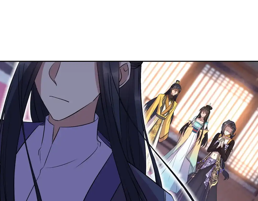 狂女重生：纨绔七皇妃 第314话 哪里都不喜欢 第19页