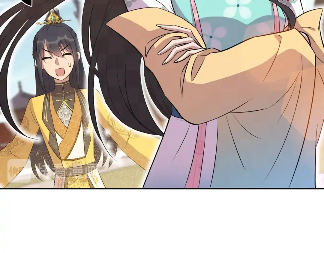 狂女重生：纨绔七皇妃 第314话 哪里都不喜欢 第55页