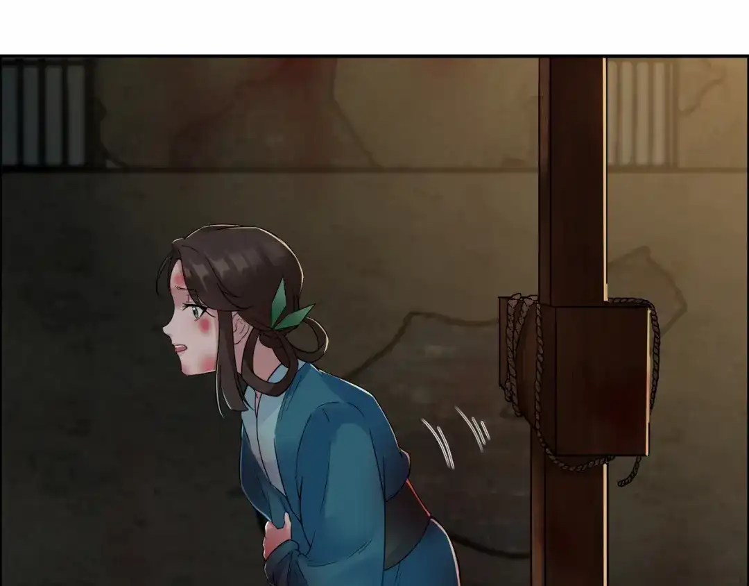 狂女重生：纨绔七皇妃 第32话 我要你跪下磕头！ 第70页