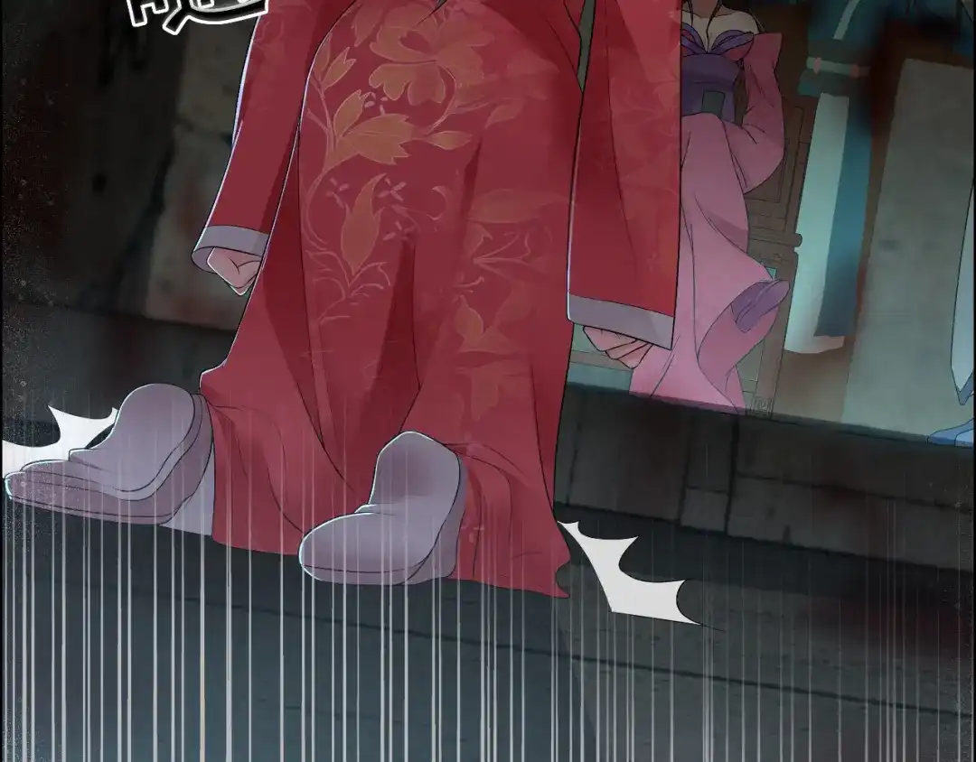 狂女重生：纨绔七皇妃 第32话 我要你跪下磕头！ 第43页