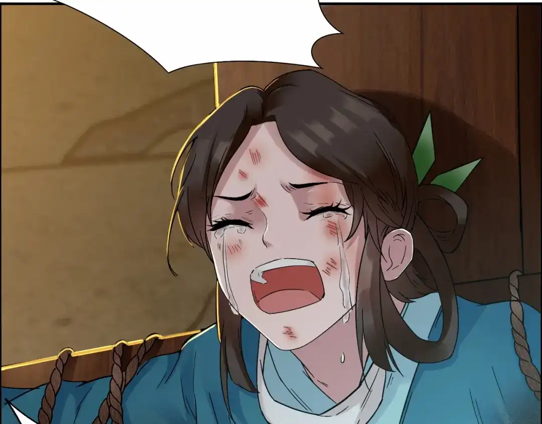 狂女重生：纨绔七皇妃 第32话 我要你跪下磕头！ 第56页