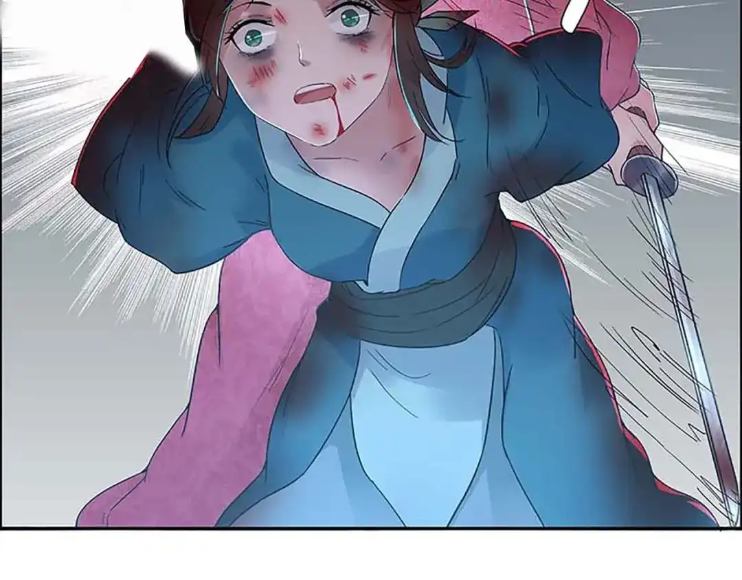 狂女重生：纨绔七皇妃 第32话 我要你跪下磕头！ 第74页
