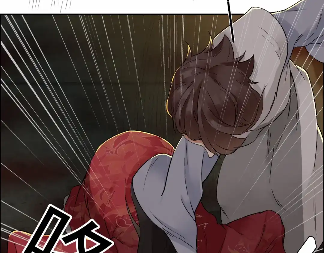 狂女重生：纨绔七皇妃 第32话 我要你跪下磕头！ 第54页