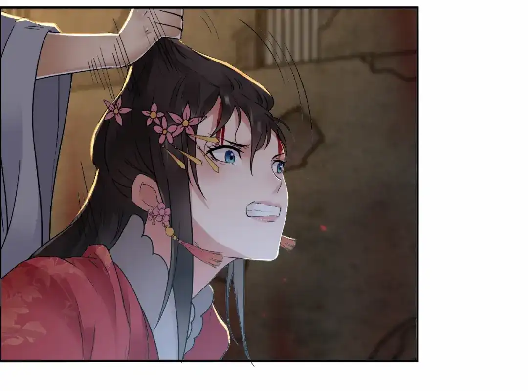 狂女重生：纨绔七皇妃 第32话 我要你跪下磕头！ 第58页