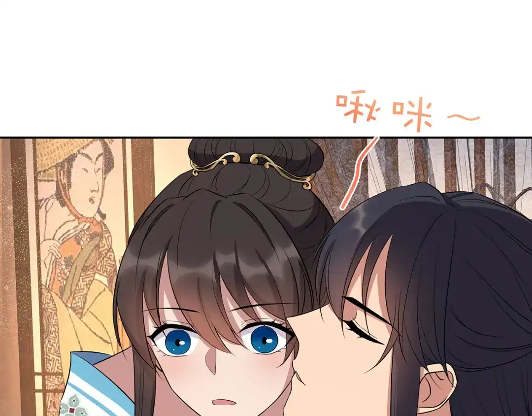 狂女重生：纨绔七皇妃 第315话 山神祭 第33页