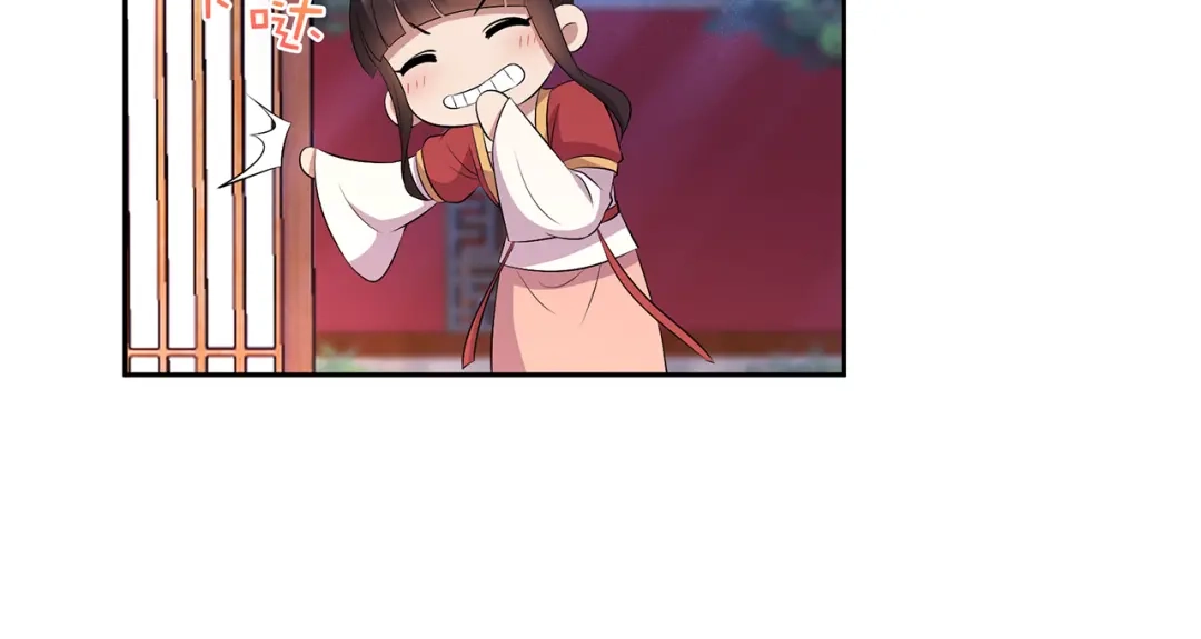 狂女重生：纨绔七皇妃 第315话 山神祭 第38页