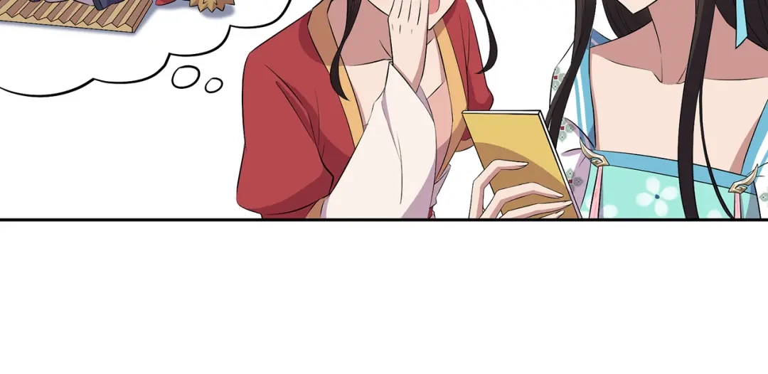 狂女重生：纨绔七皇妃 第315话 山神祭 第29页