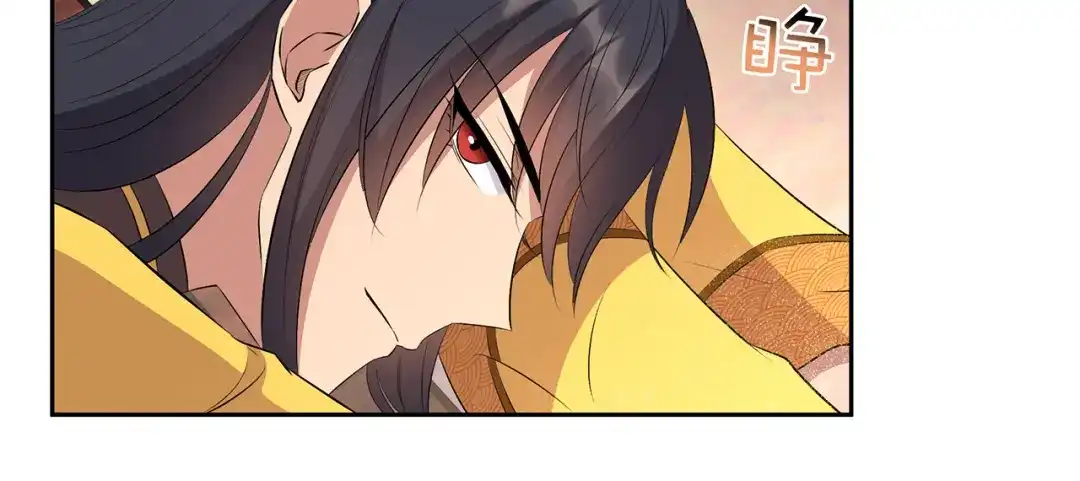 狂女重生：纨绔七皇妃 第315话 山神祭 第32页