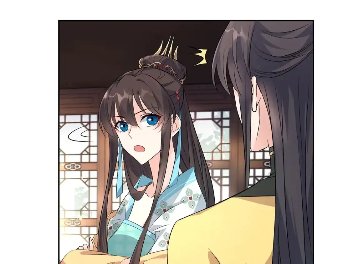 狂女重生：纨绔七皇妃 第316话 心有灵犀 第46页