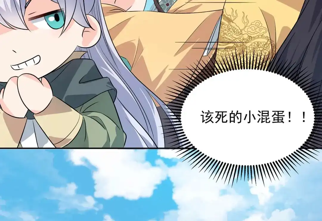 狂女重生：纨绔七皇妃 第316话 心有灵犀 第67页