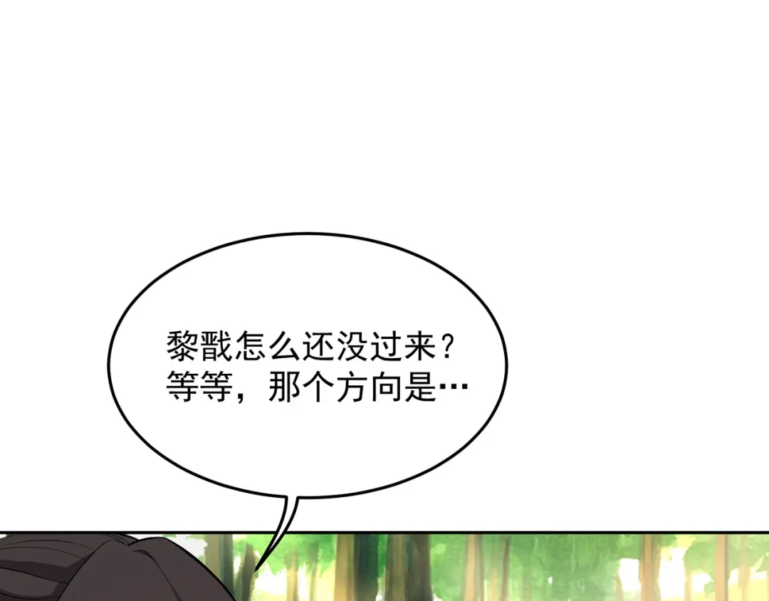 狂女重生：纨绔七皇妃 第317话 等我回来 第22页