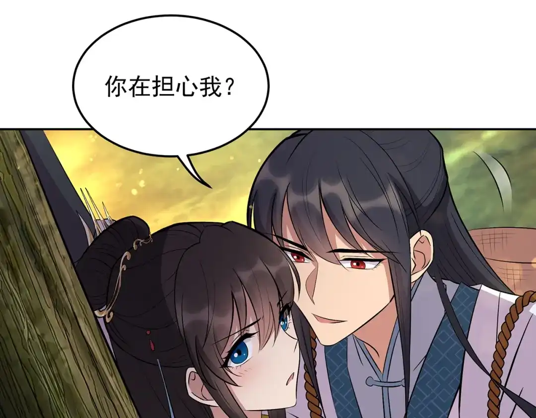 狂女重生：纨绔七皇妃 第317话 等我回来 第33页