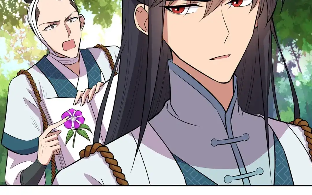 狂女重生：纨绔七皇妃 第318话 焕生花 第46页
