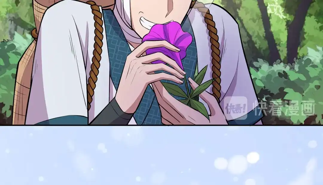 狂女重生：纨绔七皇妃 第318话 焕生花 第58页