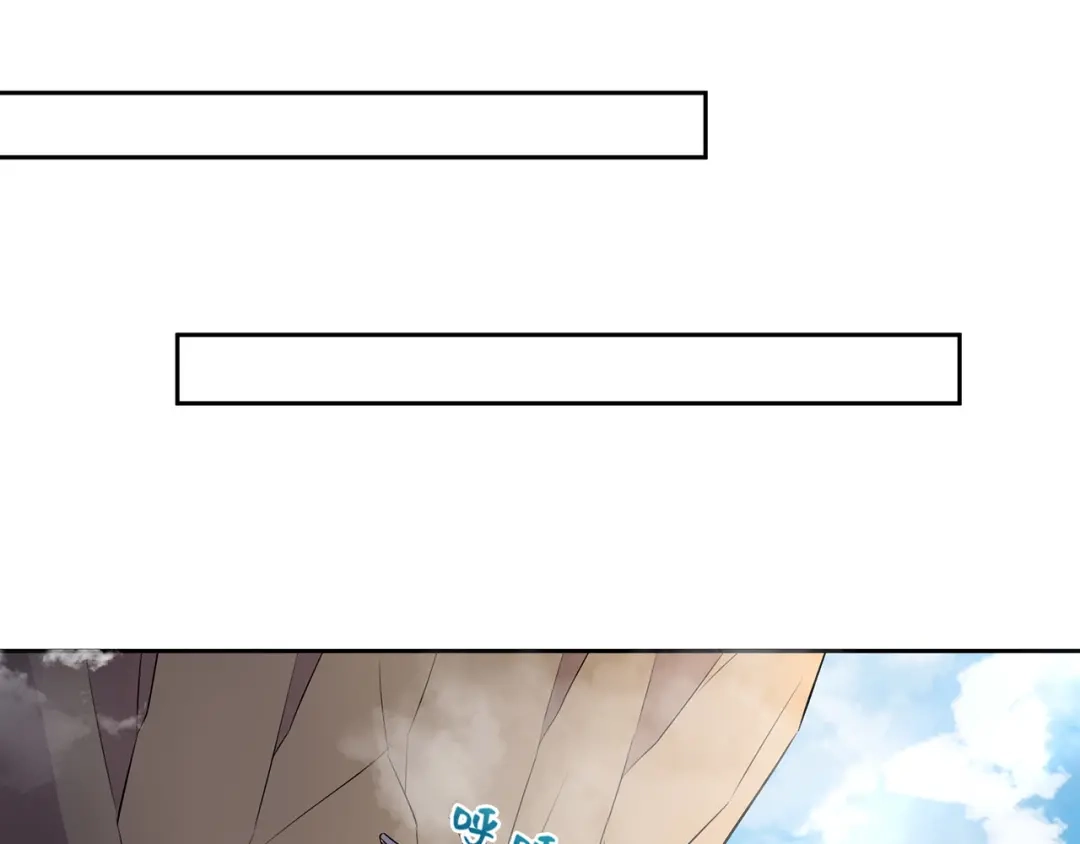 狂女重生：纨绔七皇妃 第318话 焕生花 第31页