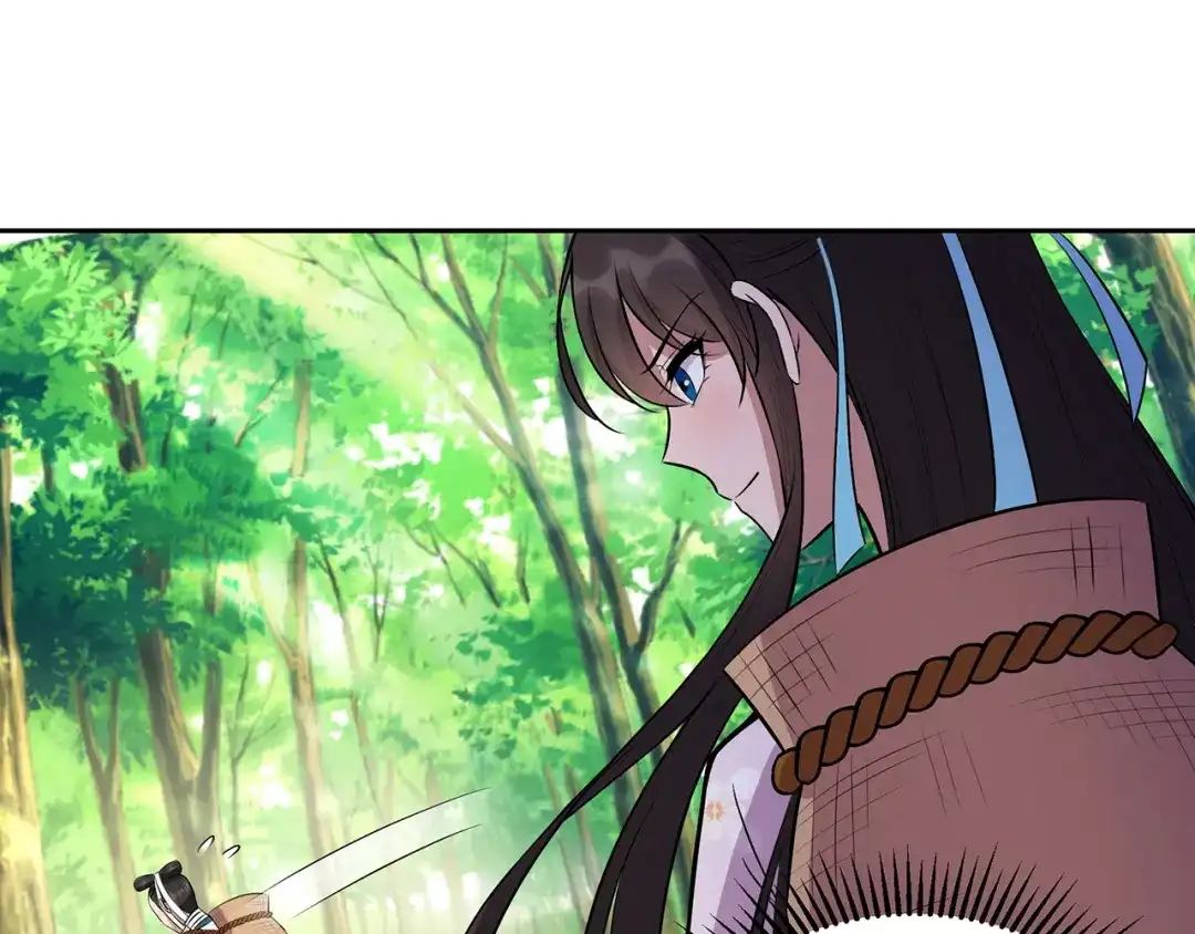 狂女重生：纨绔七皇妃 第318话 焕生花 第29页