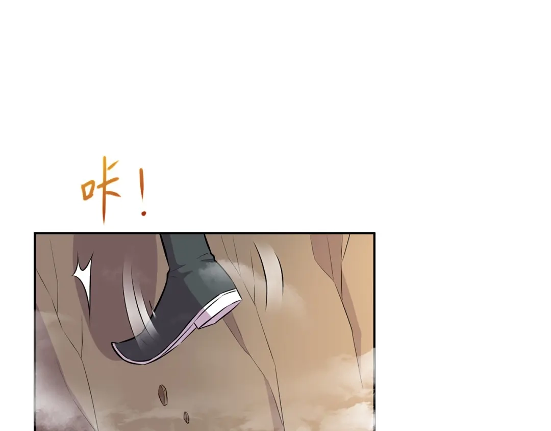 狂女重生：纨绔七皇妃 第318话 焕生花 第33页
