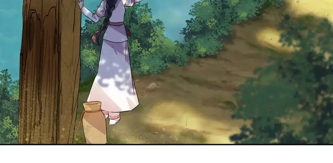 狂女重生：纨绔七皇妃 第319话 除掉他 第5页