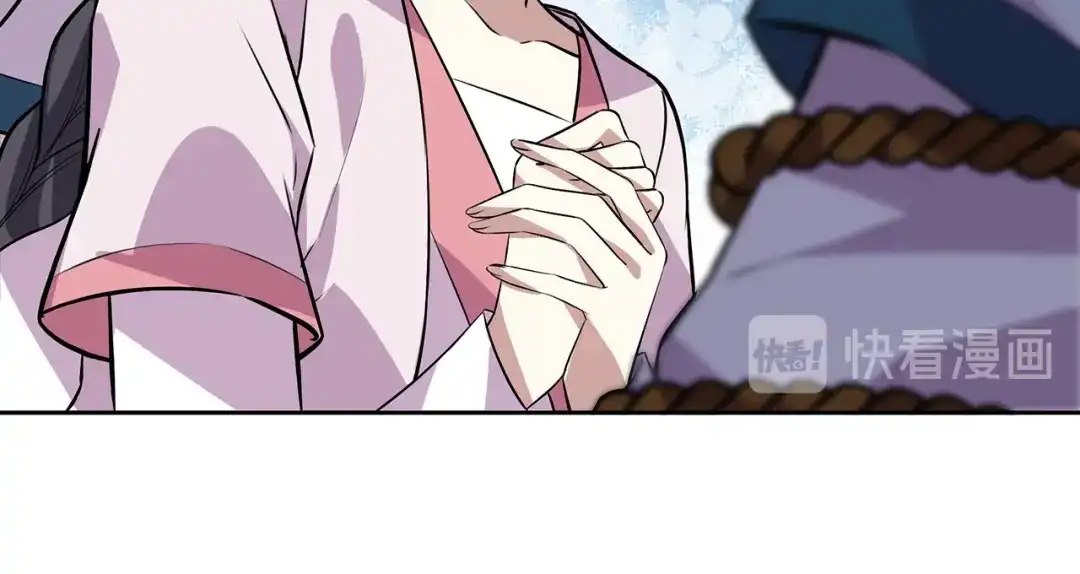 狂女重生：纨绔七皇妃 第319话 除掉他 第48页