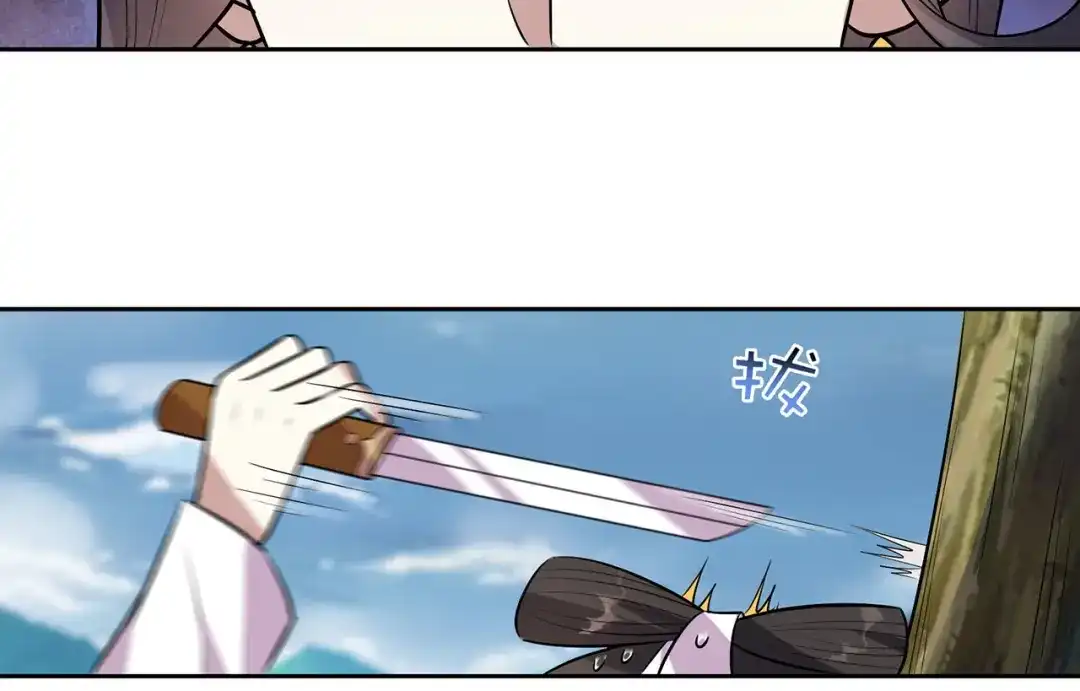 狂女重生：纨绔七皇妃 第319话 除掉他 第52页