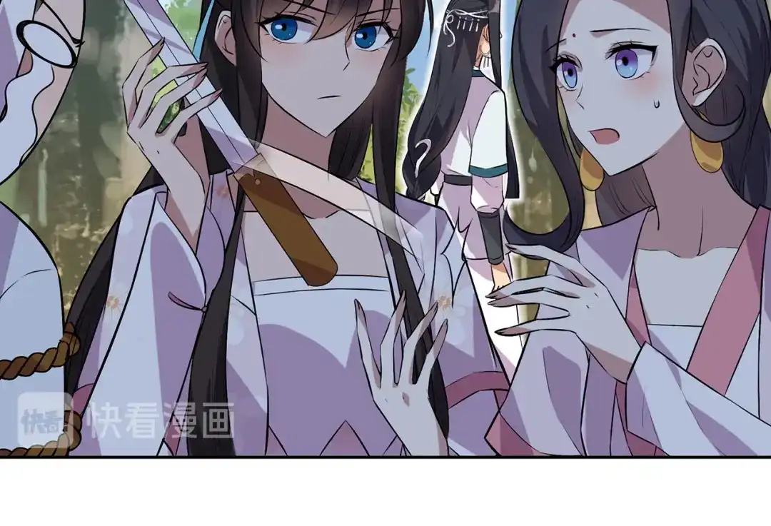 狂女重生：纨绔七皇妃 第319话 除掉他 第62页