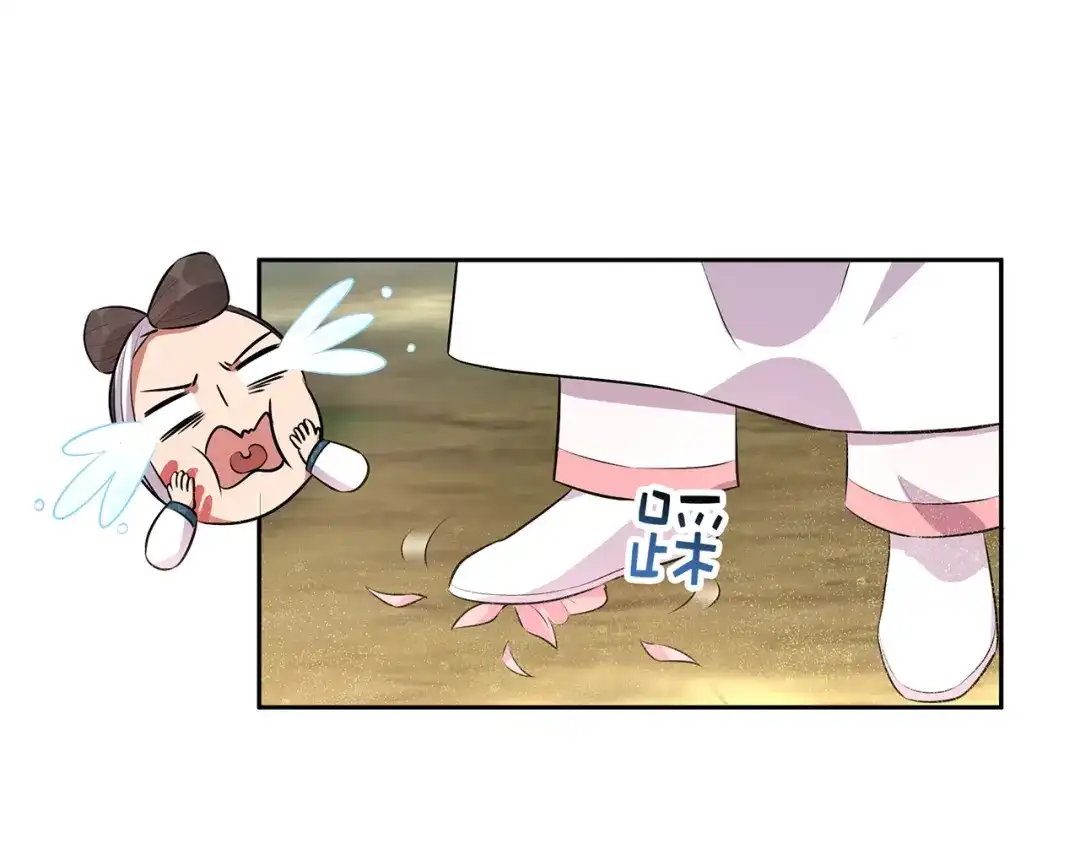 狂女重生：纨绔七皇妃 第320话 死太便宜他了 第24页