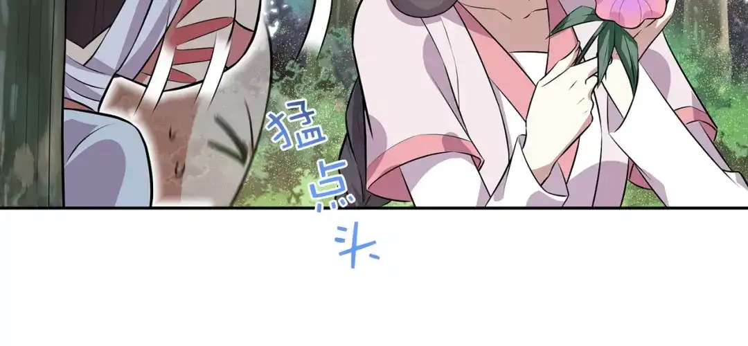狂女重生：纨绔七皇妃 第320话 死太便宜他了 第21页