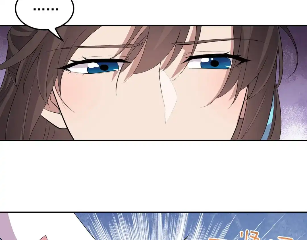狂女重生：纨绔七皇妃 第321话 为什么瞒着我 第23页