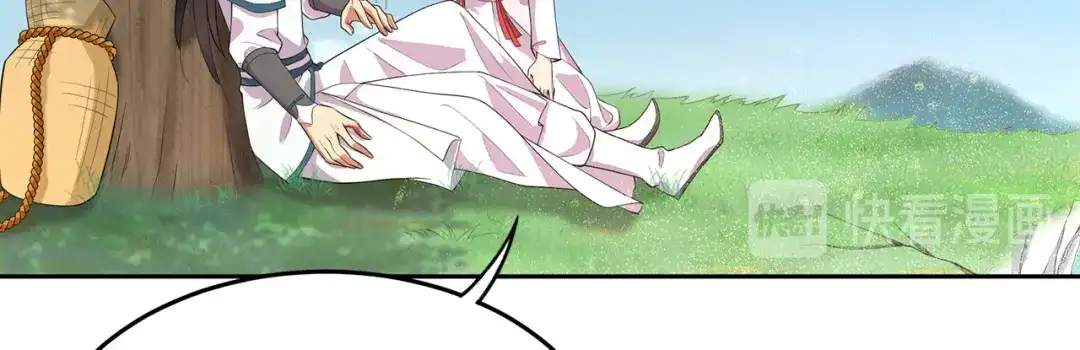 狂女重生：纨绔七皇妃 第321话 为什么瞒着我 第44页