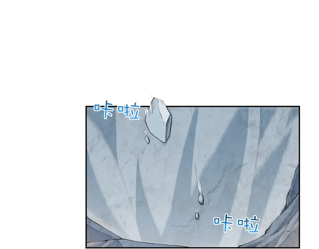 狂女重生：纨绔七皇妃 第321话 为什么瞒着我 第9页
