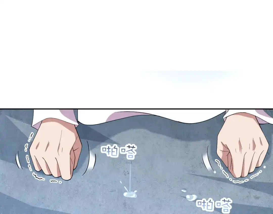 狂女重生：纨绔七皇妃 第322话 我错了 第15页