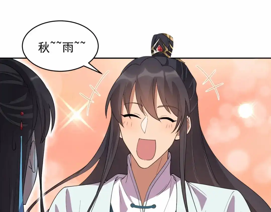 狂女重生：纨绔七皇妃 第322话 我错了 第70页