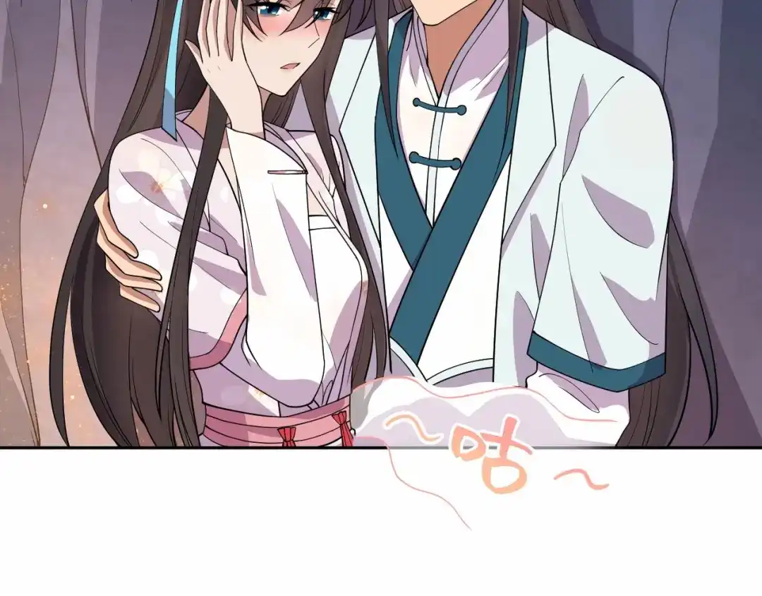 狂女重生：纨绔七皇妃 第322话 我错了 第47页
