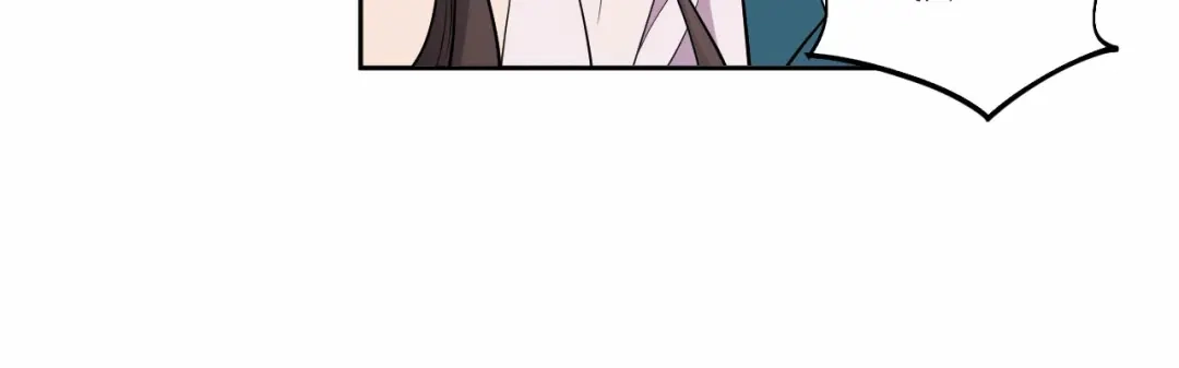狂女重生：纨绔七皇妃 第322话 我错了 第41页