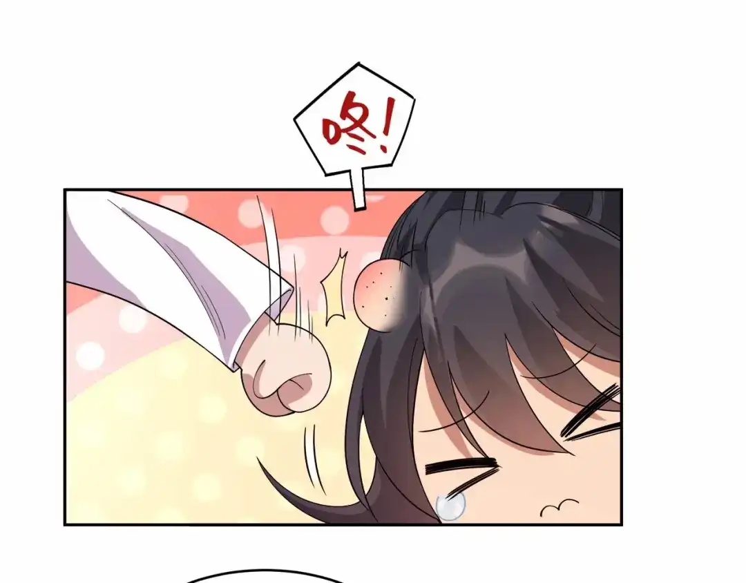 狂女重生：纨绔七皇妃 第322话 我错了 第80页