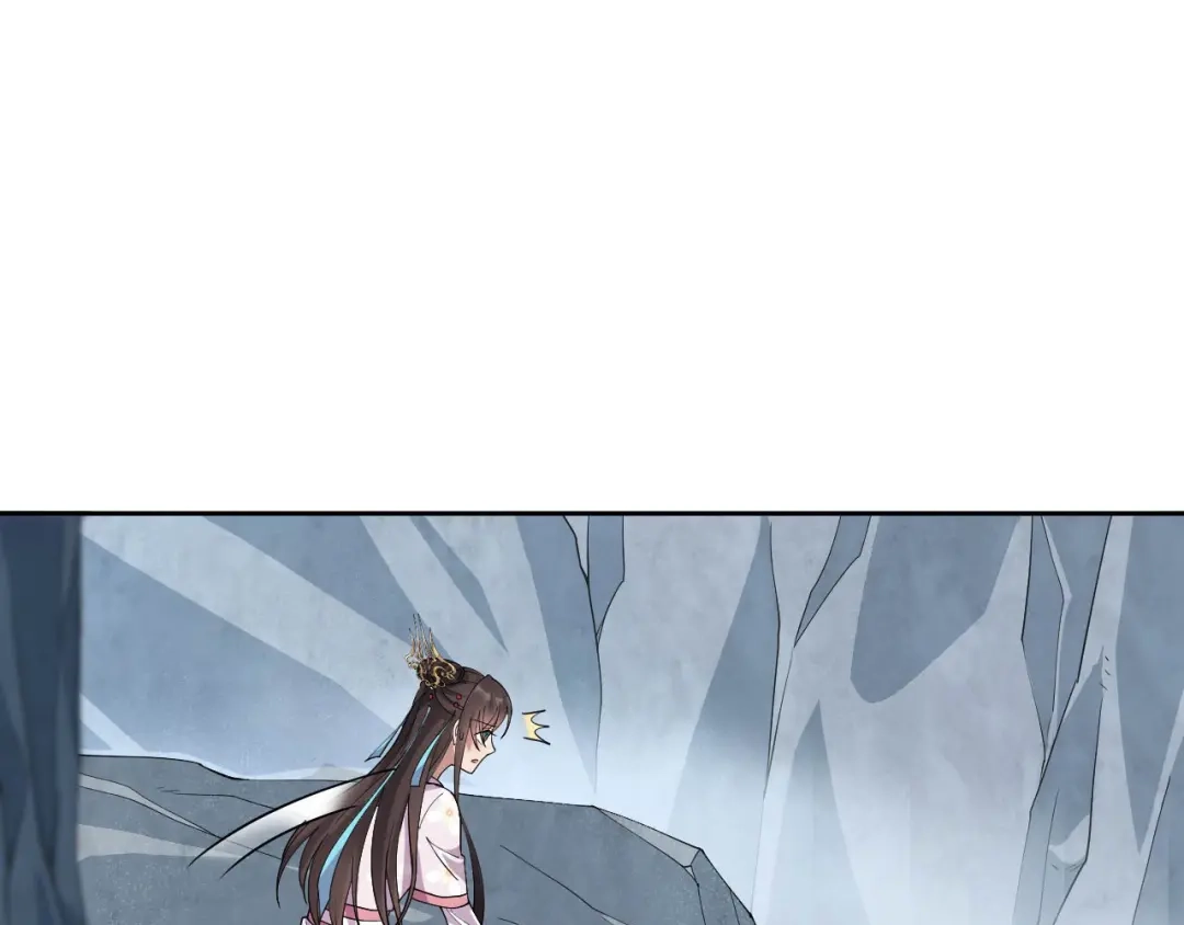 狂女重生：纨绔七皇妃 第322话 我错了 第13页