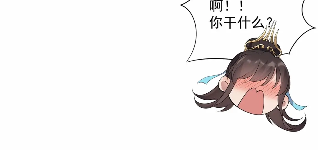 狂女重生：纨绔七皇妃 第323话 原谅你了 第32页