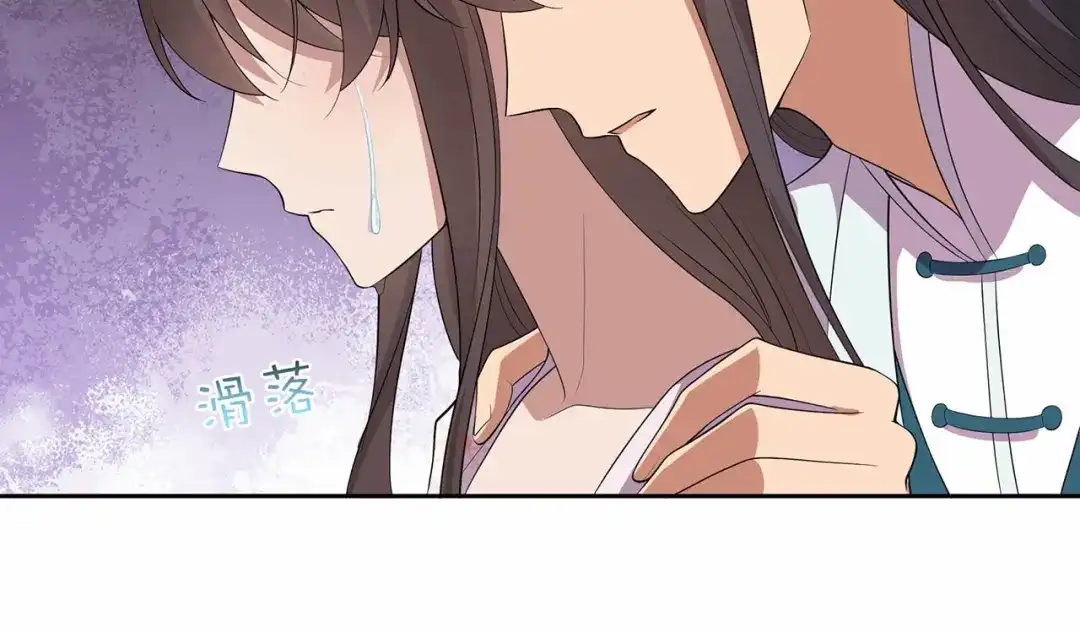 狂女重生：纨绔七皇妃 第323话 原谅你了 第43页