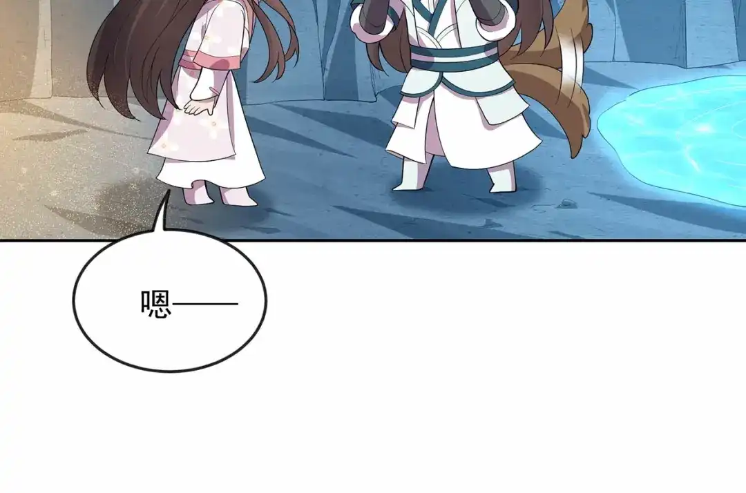 狂女重生：纨绔七皇妃 第323话 原谅你了 第57页