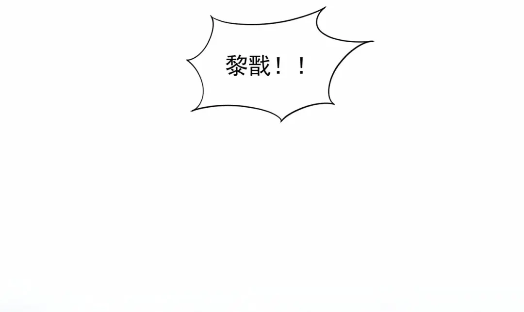 狂女重生：纨绔七皇妃 第323话 原谅你了 第71页