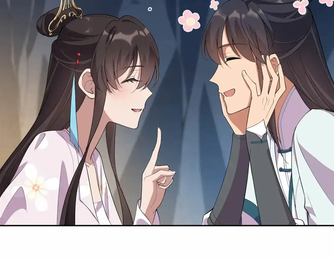 狂女重生：纨绔七皇妃 第323话 原谅你了 第5页