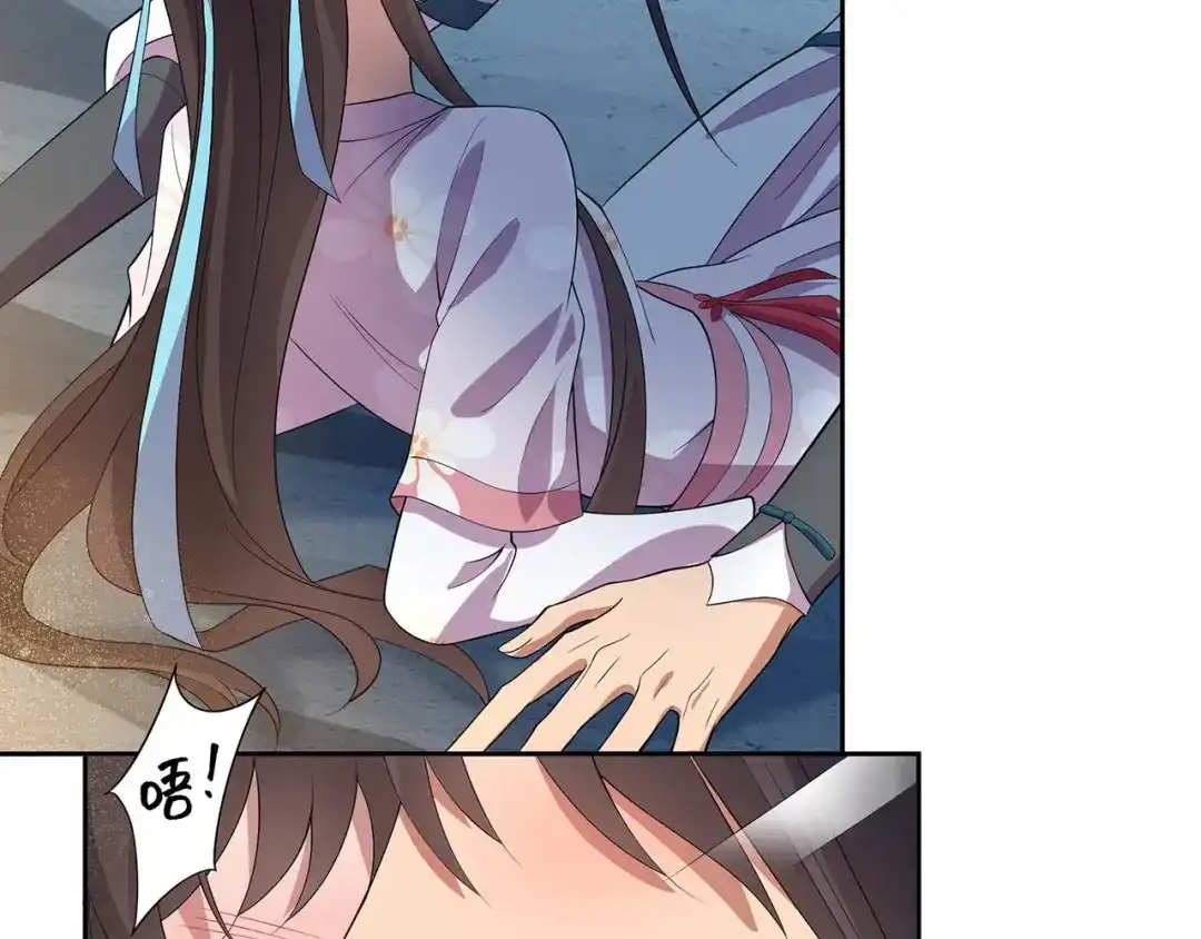 狂女重生：纨绔七皇妃 第323话 原谅你了 第62页